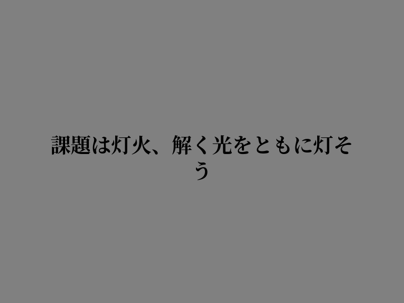marcobort29's tweet photo. 帰り道も楽しくなりそうだ https://t.co/ODVu4k18Ft