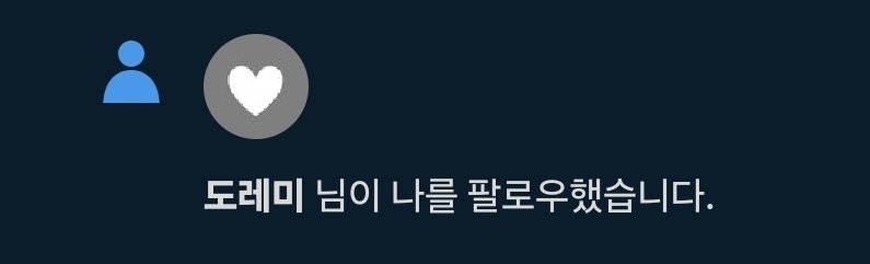 유시 tweet media