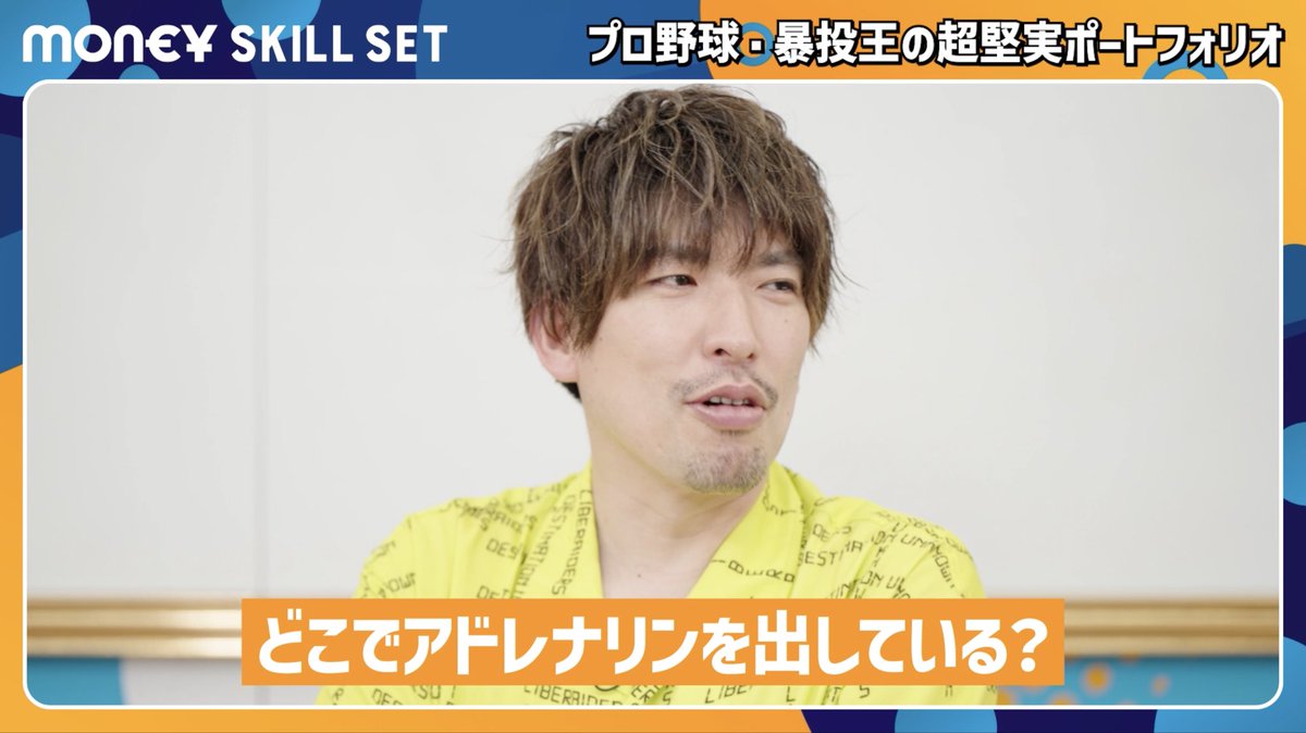 りんたろー from E𝕏IT (@rinnxofficial) / Posts / X