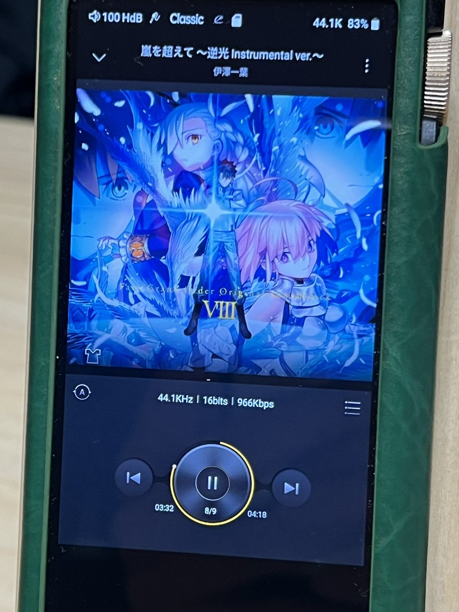 supasu01's tweet photo. 久しぶりにN3 Ultra で音楽聴いとるけど堪らんな
この曲やっぱり良い https://t.co/DBhl5Jve8E