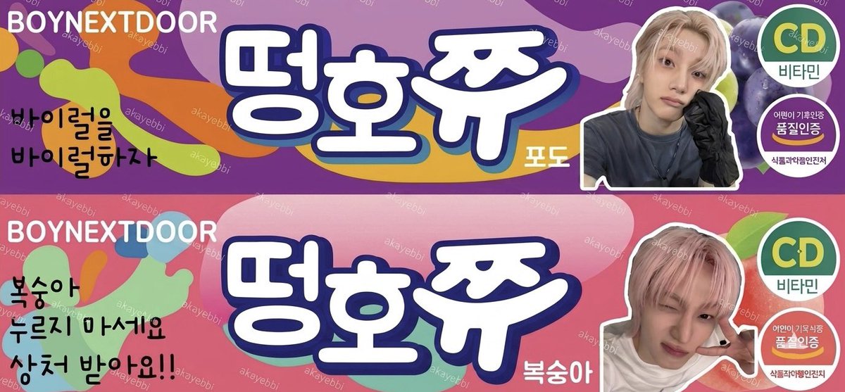 냥냥 tweet media