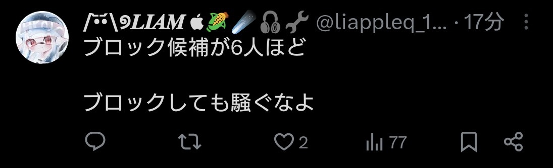KimchiZhang's tweet photo. https://t.co/Xn50KqdExg