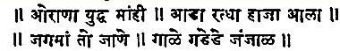 Rabari🇮🇳 tweet media