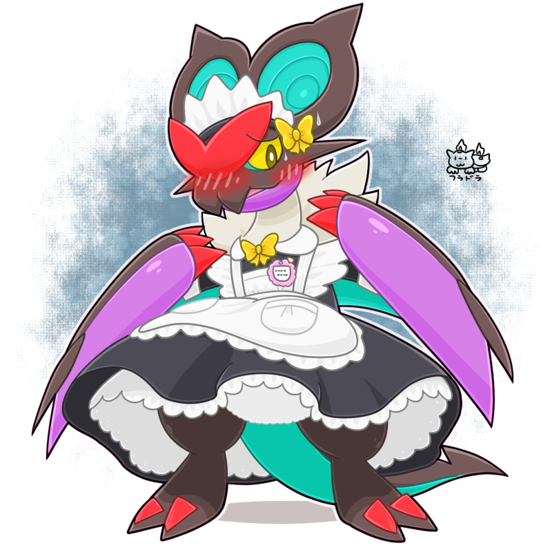 FlyDragon330's tweet photo. オンバーン君！（Noivern） https://t.co/Q63mqFUPbC