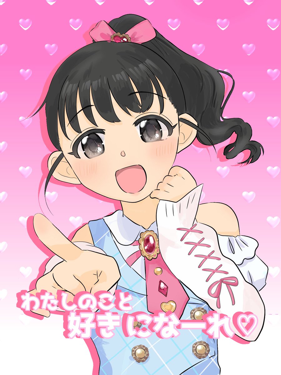 akoohairu120's tweet photo. #チア舞シンデレラ
舞ちゃんのシンデレラNo.1が聞きたいよーの絵です https://t.co/VuSvMiL6Yo