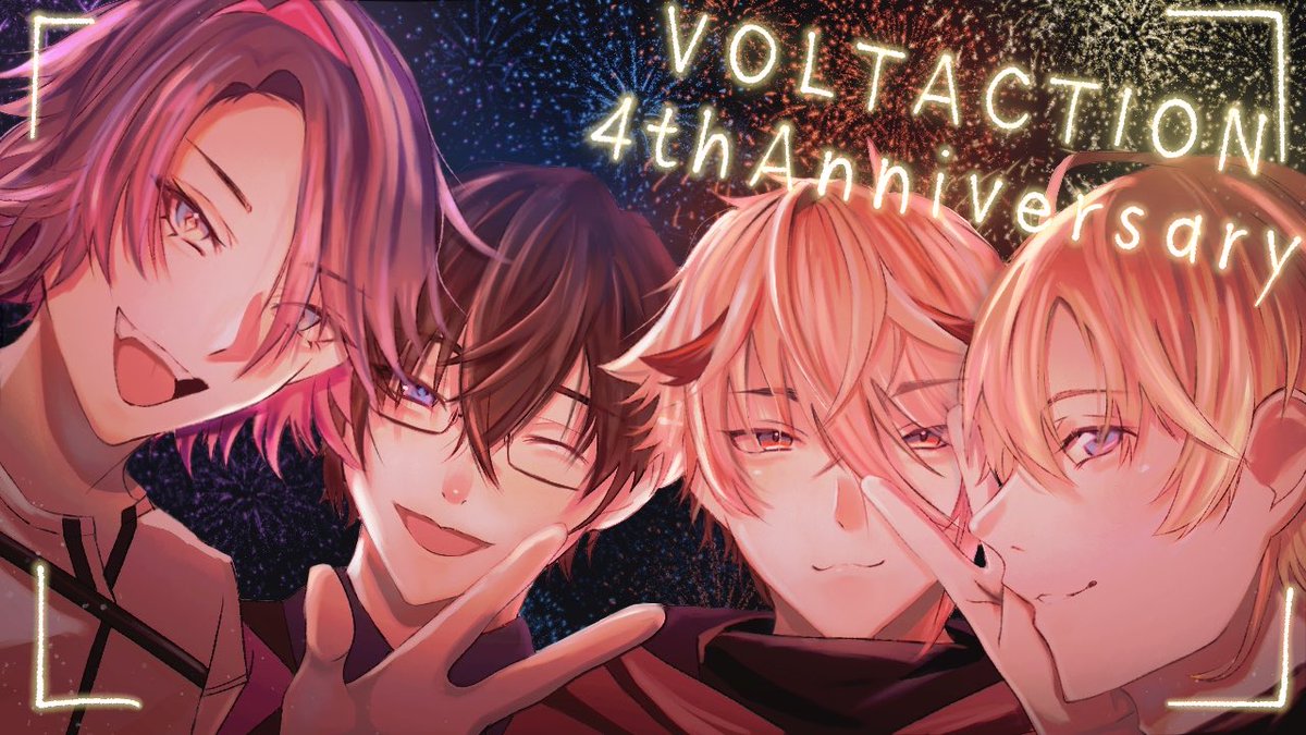 TukikageLate's tweet photo. 4年間もワクワクを届けてくれてありがとう！
#VOLTACTION4周年 
#ヴォルタ4周年
#VOLTA展 https://t.co/aBqIdnGSXO