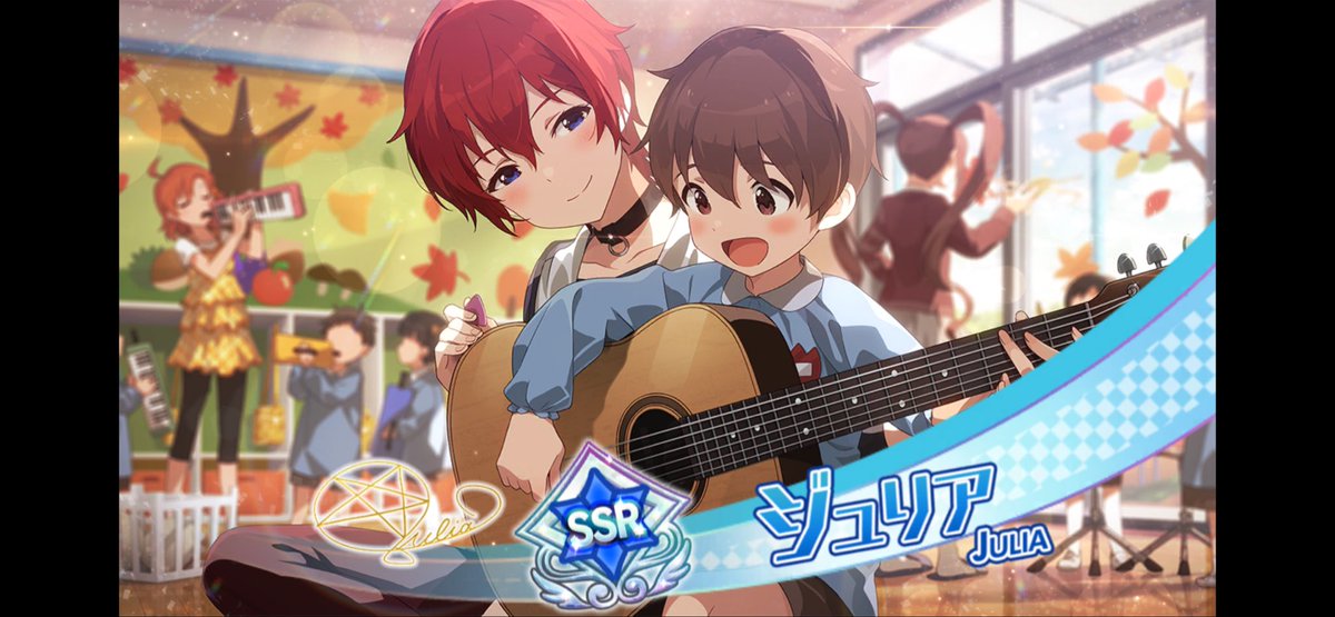 midonin650's tweet photo. ガシャチケ結果ー
持ってないジュリア来たのでヨシ！ https://t.co/gAPtwbt38J