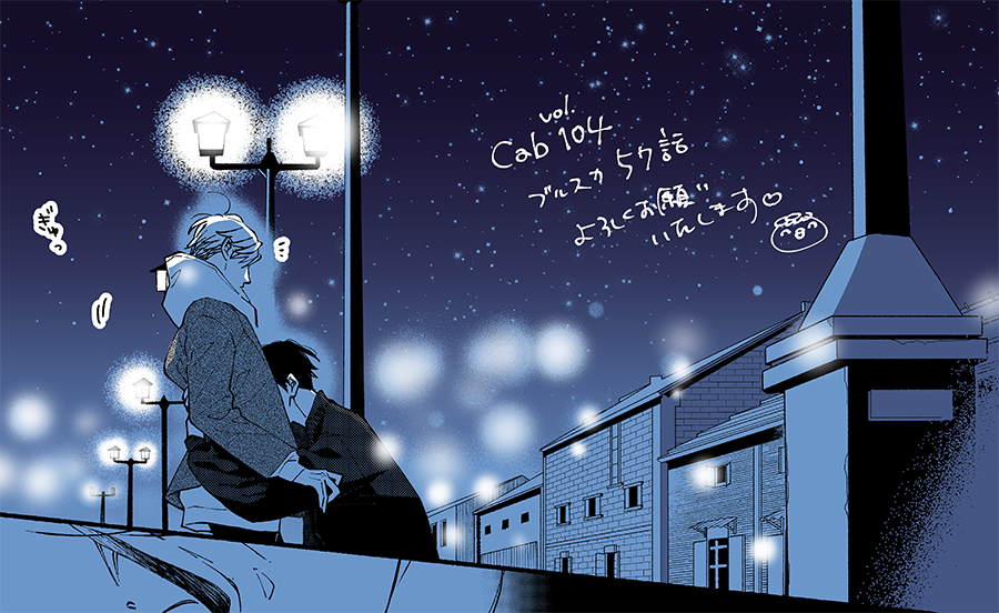 市川けい🥒インディゴ3出た (@k_ickw) / Posts / X