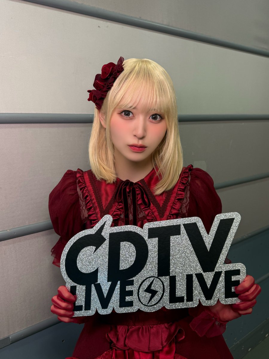 kawanagonatsumi's tweet photo. #CDTVライブライブ
ありがとうございました💿⋆͛

#愛くださいませ 
フルサイズで披露させていただけて
とっても嬉しかったです🥀❤︎

実況や魅力アピール､そしてトレンド入り
ありがとうございますฅ^,,>𖥦<,,^ฅ

たくさんの方に #ノイミー が
届いていますように𓂃 ✉️ https://t.co/nkTAjbtVpS