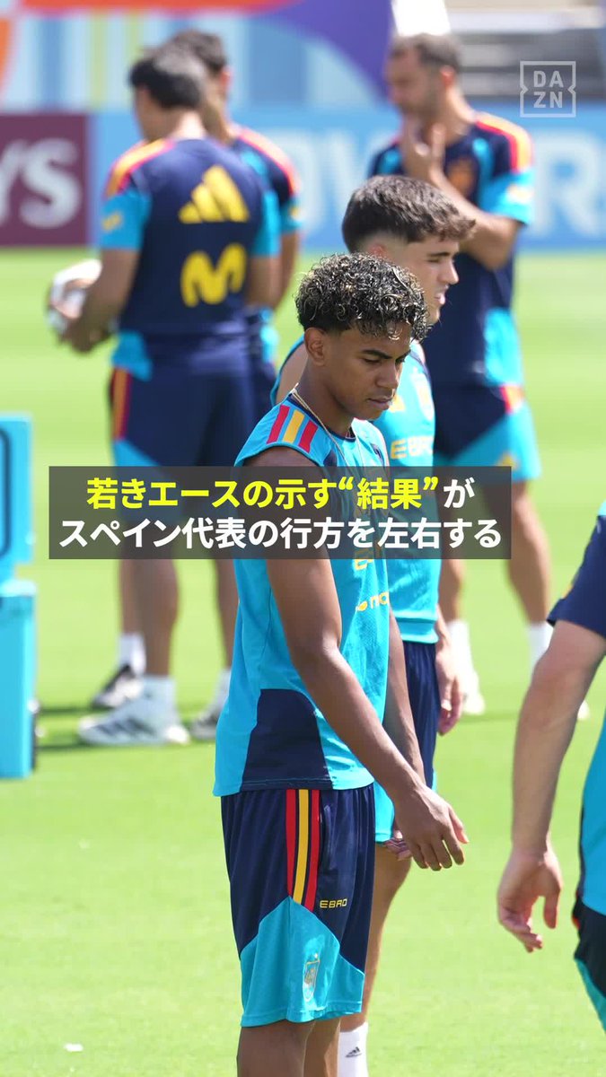驚異と脅威の18歳アタッカー🇪🇸 右サイドから怖さを生み出すも まだ