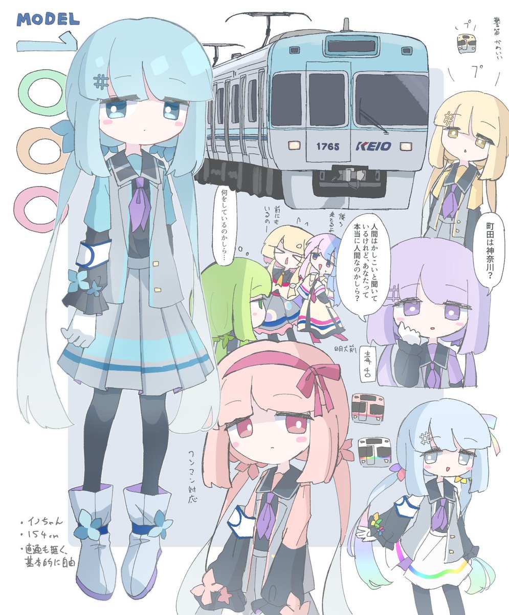 Bashamichi_mm04's tweet photo. いのかしら1000 https://t.co/slSjBhDRhD