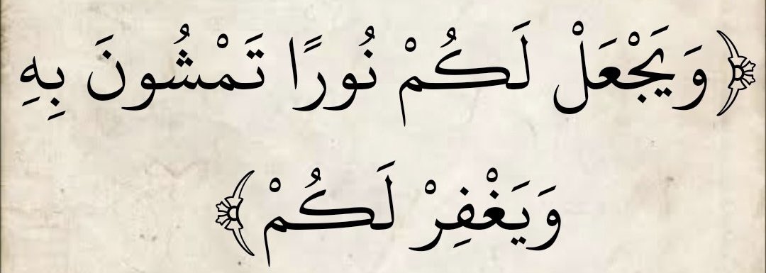 weenk1985's tweet photo. كُل الذينَ قالوا شيئًا طيبًا وغادروا .. بَقُوا 🌻 https://t.co/rvbCChkKwB