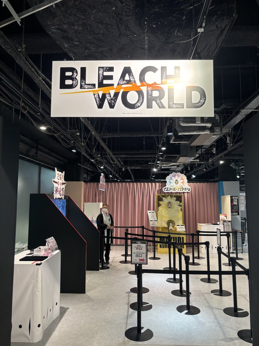 ZenoV0804's tweet photo. BLEACH WORLDキタヨ。
 #オサレ https://t.co/GC0QdLaKWe