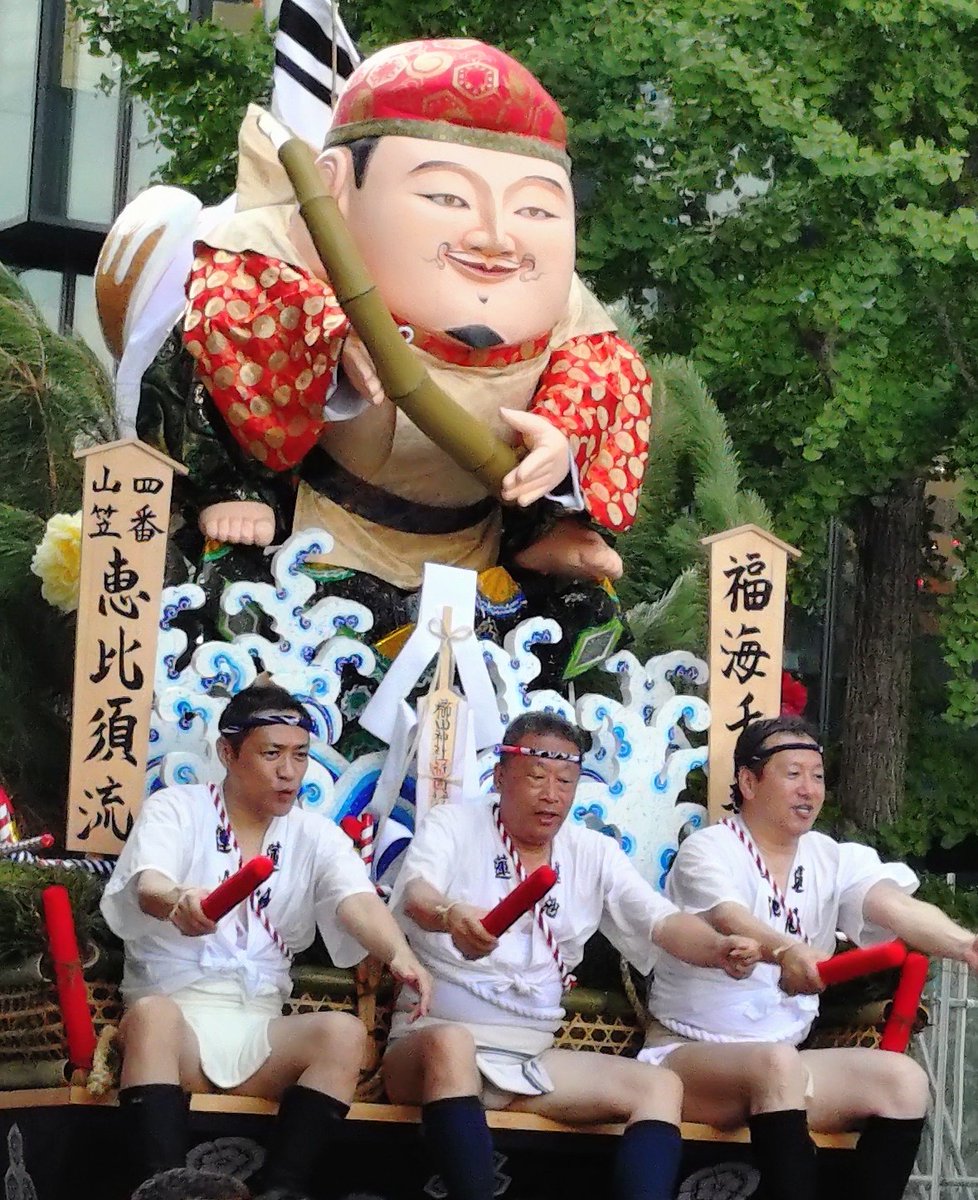 toro_mutsuki's tweet photo. 後で参加しているって気付いたけど、恵比寿流の台上がり（向かって左）「はなわ」やん！ https://t.co/oZaXAcdYGJ