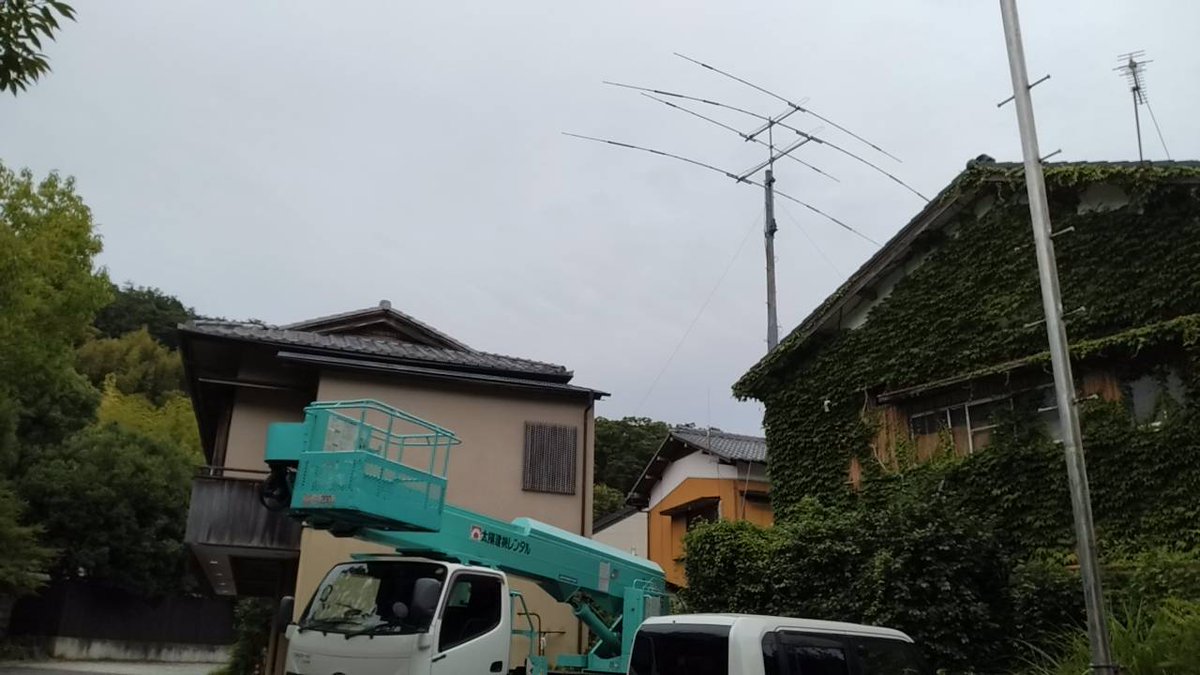 ja1blw's tweet photo. 太陽建機レンタルの高所作業車を使って、アンテナのメンテナンスをしました。
腰痛で昇柱がキツくなったので、これからも利用させてもらおうと思います。
使いやすい高所作業車でした。 https://t.co/bkHDknLeEX