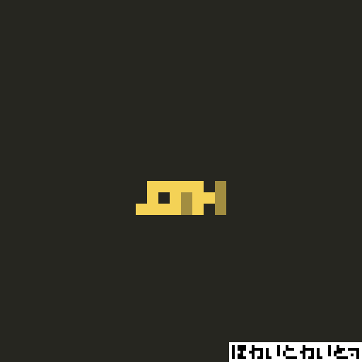 WhyToWight's tweet photo. #pixelart 
#ドット絵 
ハコフグ https://t.co/ez1g1ugjnJ