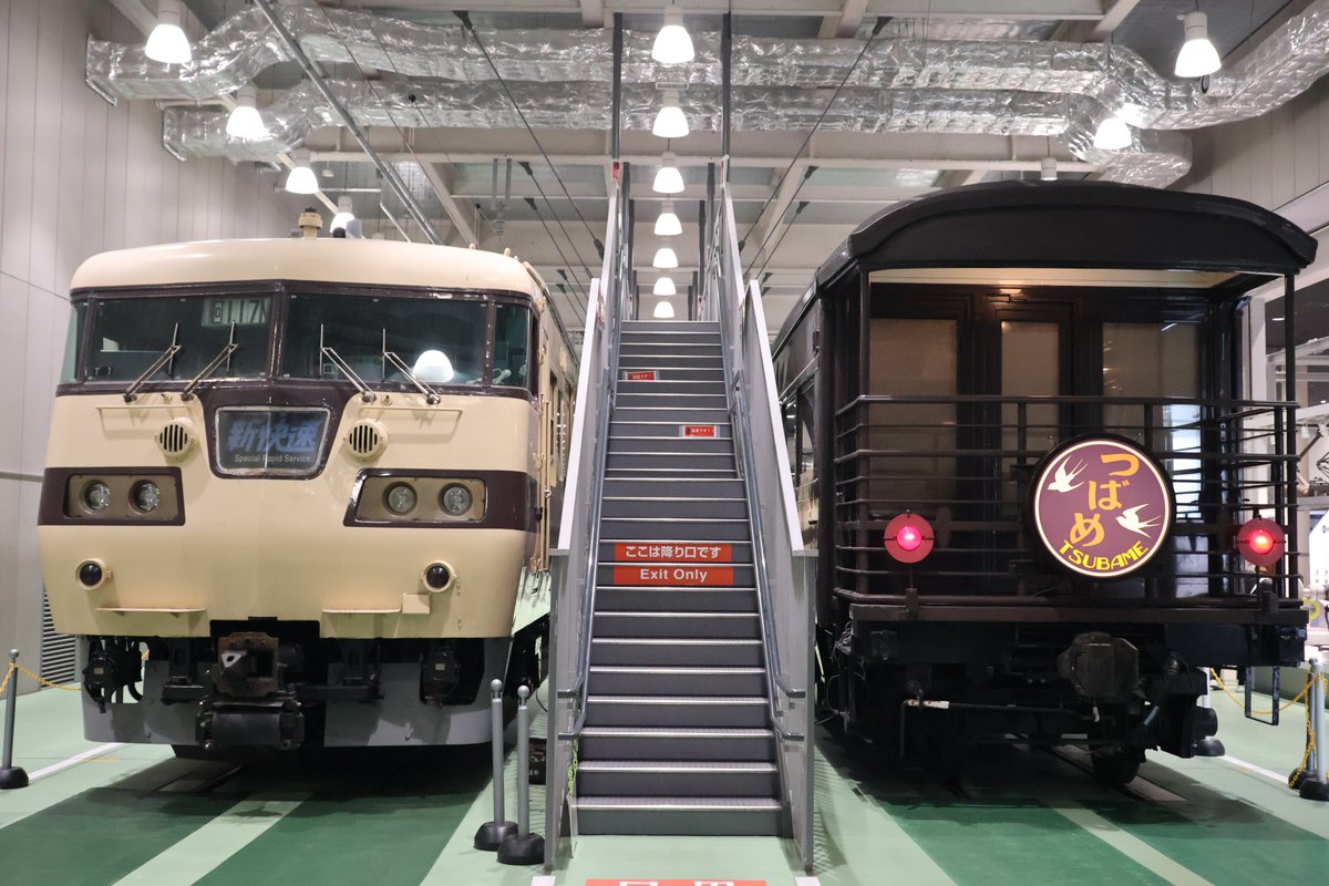 nishimachi103's tweet photo. 7/11　マイテ49ツアー参加

復元工事前最後の姿が見れるとのことで参加してきました。
2022年の収蔵前運転に乗ることができず、今回初めて入ることができました。
末永く保存されることを願います。 https://t.co/M23LXjwQL7