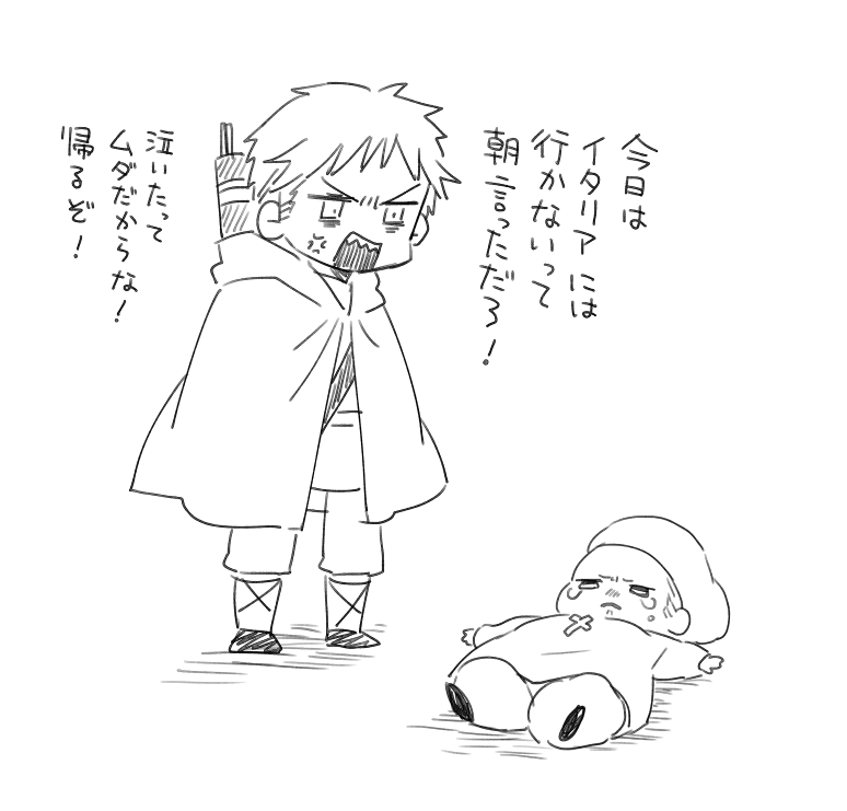 k tweet media