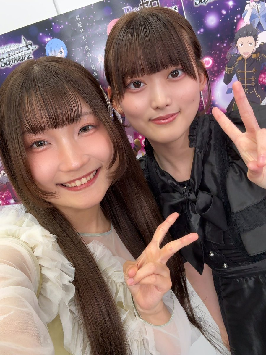 レッツ！ヴァイスシュヴァルツ!! 深川瑠華　PR BCF あられちゃんとレッツ！ヴァイスシュヴァルツ！！ありがとうご