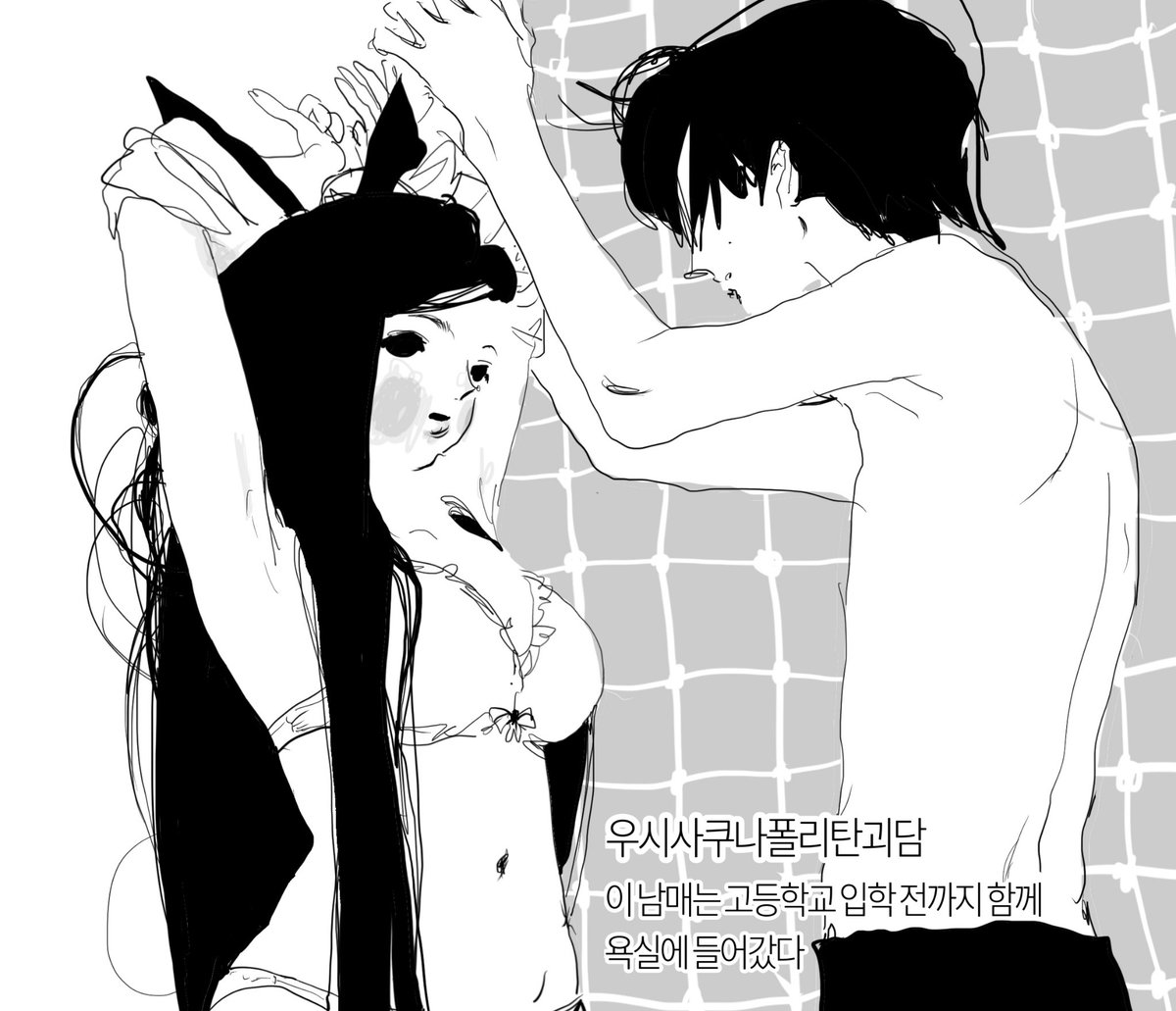 da27030826's tweet photo. https://t.co/l012Hib8GK