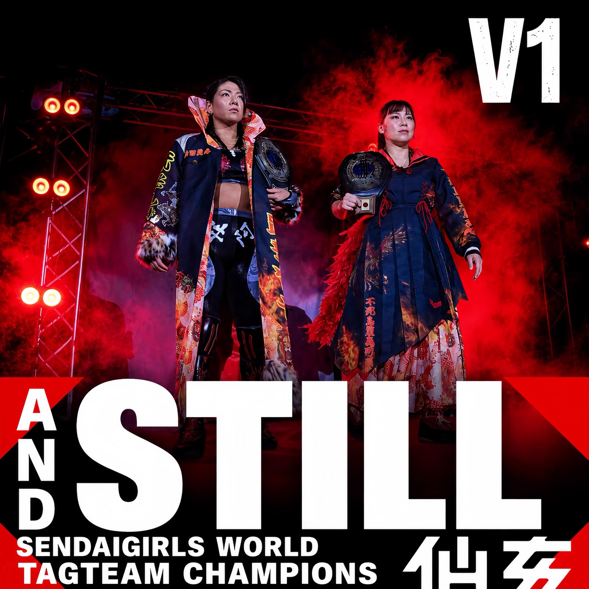 センダイガールズプロレスリング-SENDAI GIRLS PROWRESTLING- on X