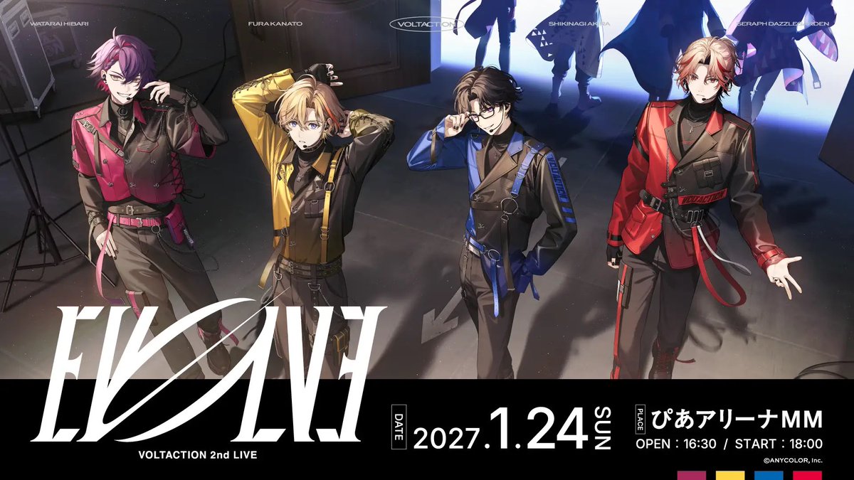 yu____cha3's tweet photo. よく見て後ろ、、、、、 https://t.co/aXFtiT2yDb