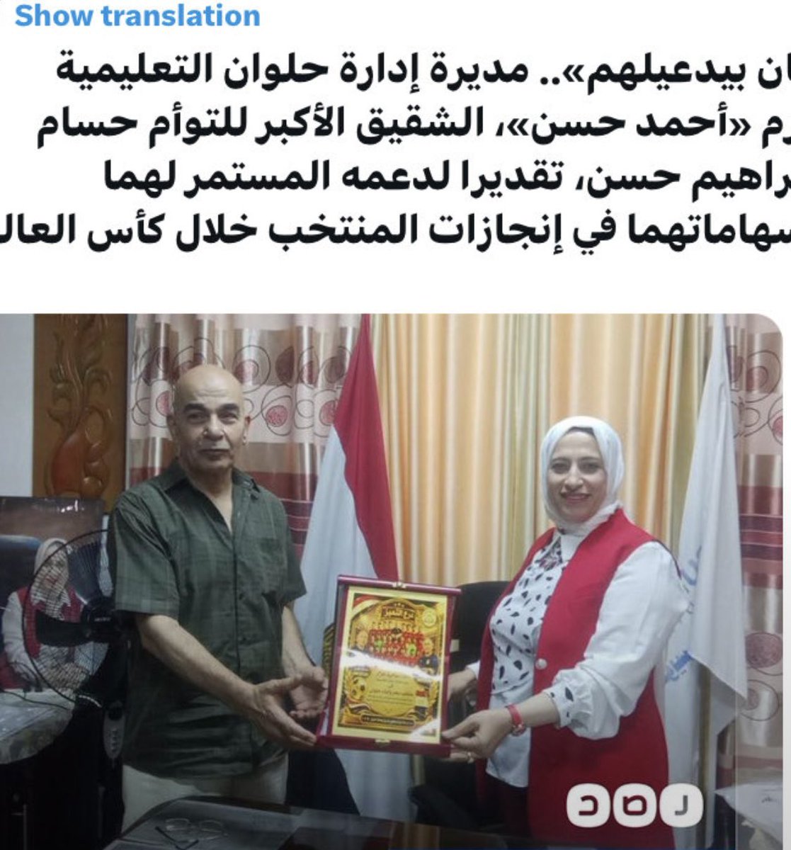 hossam_sky's tweet photo. الكلام ده بجد يا جماعة؟! https://t.co/mKPQbSOT9t