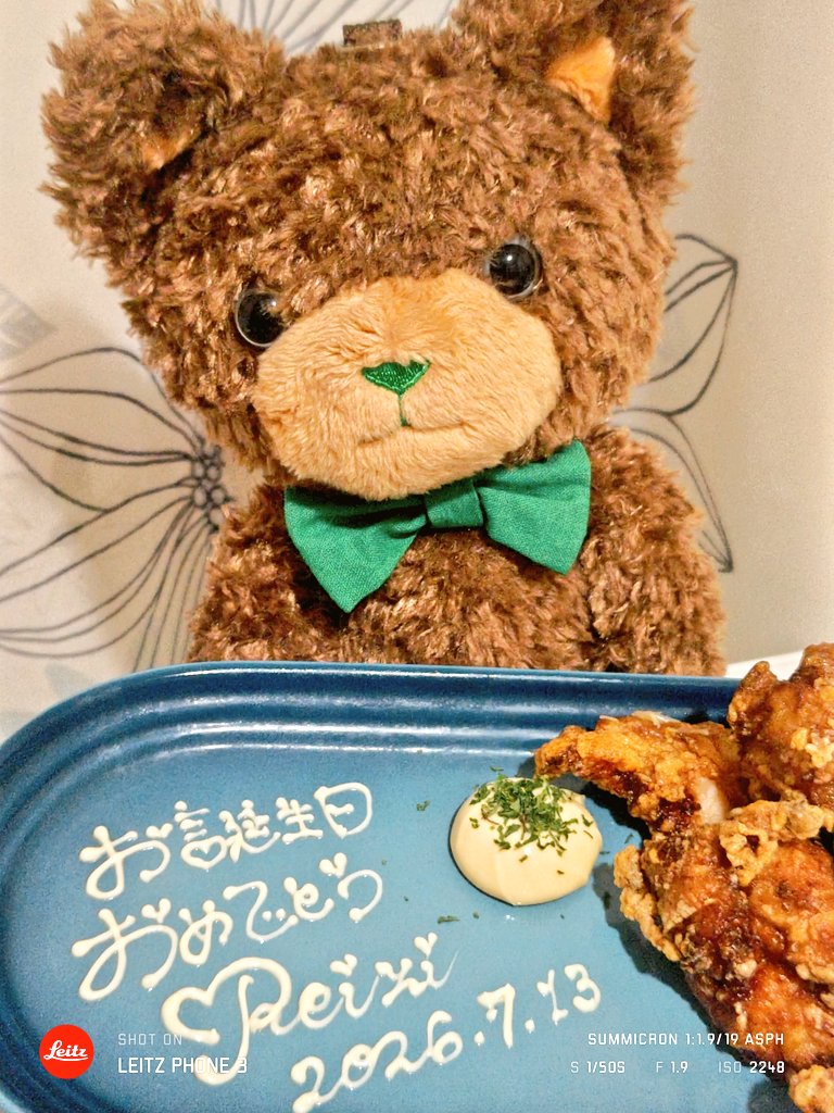 sei514c's tweet photo. 寿嶺二さんこれからもいっぱい愛します！
大好きです！！！！！！！

#utapri_reiji_BD2026 https://t.co/l875X2Nqe7