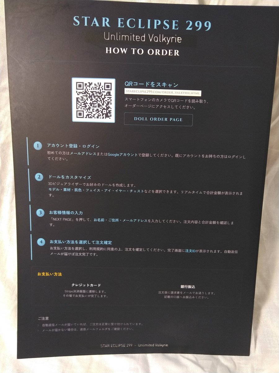 maluta_J's tweet photo. https://t.co/TPS6rcFYZp