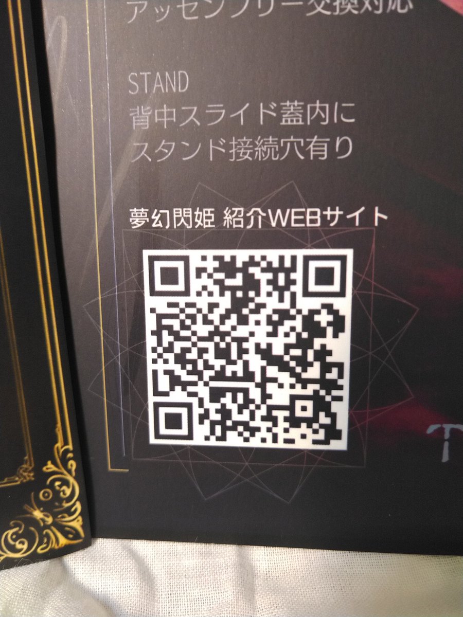 maluta_J's tweet photo. https://t.co/TPS6rcFYZp