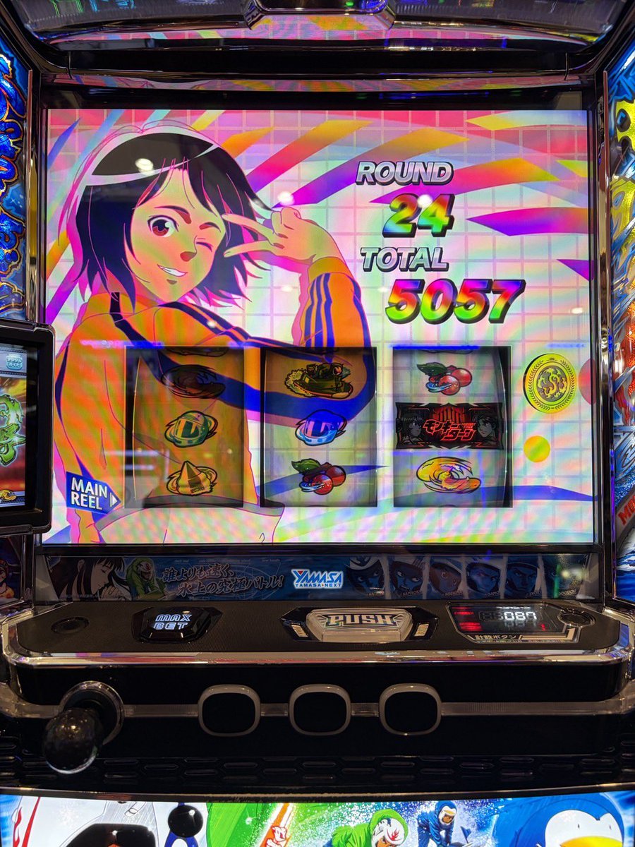 u_ron_69's tweet photo. パチンコの負け全部帰ってきた https://t.co/3kum8fbtzi
