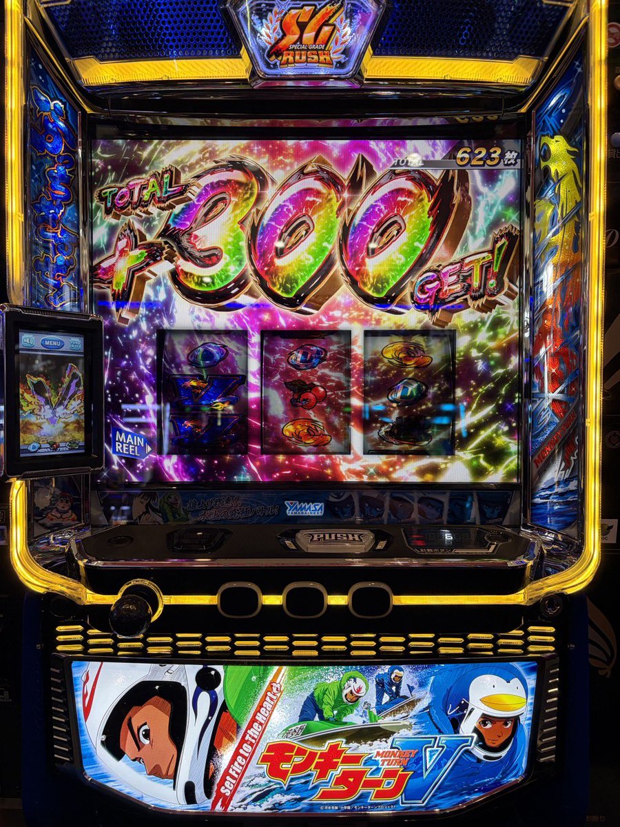 u_ron_69's tweet photo. パチンコの負け全部帰ってきた https://t.co/3kum8fbtzi