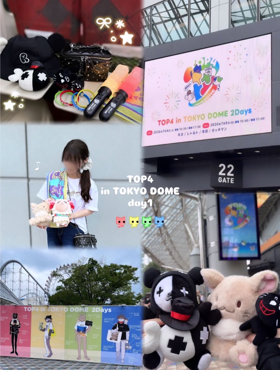 pokinyan_'s tweet photo. 東京ドーム2days最高にたのしかった🎶 https://t.co/Hd33zCjMsr