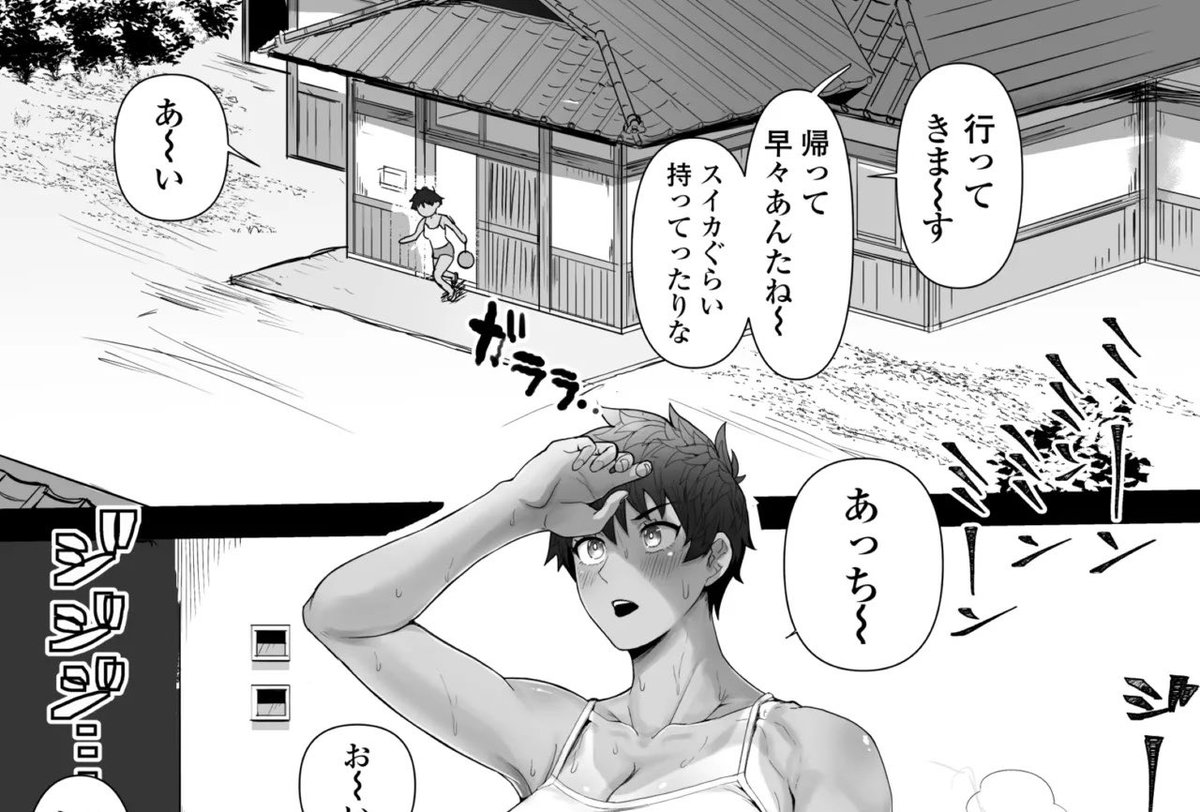 mana_1103wyn's tweet photo. 男勝りでガサツな幼馴染を意識した
作品はこちら→ https://t.co/MuiFAHOpAb https://t.co/3urRyVEczb