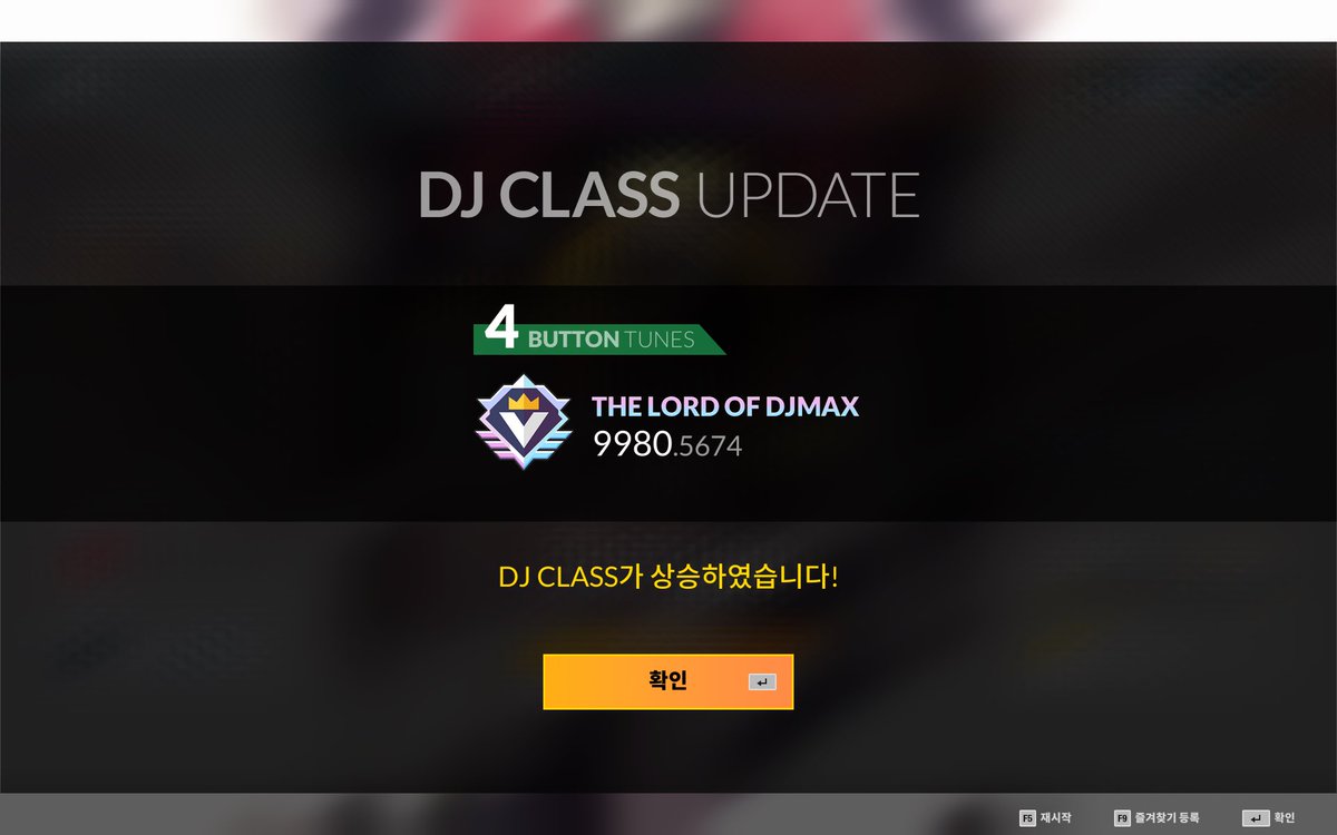 L_Z3nith's tweet photo. 디맥 4키 로오디 달성(26.07.13) https://t.co/xvUtMo8r1G
