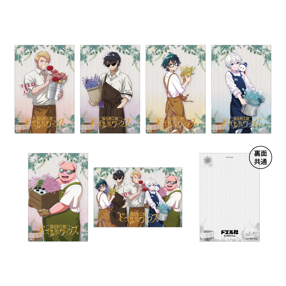 HNG40rTbYAEnknM?format=webp&