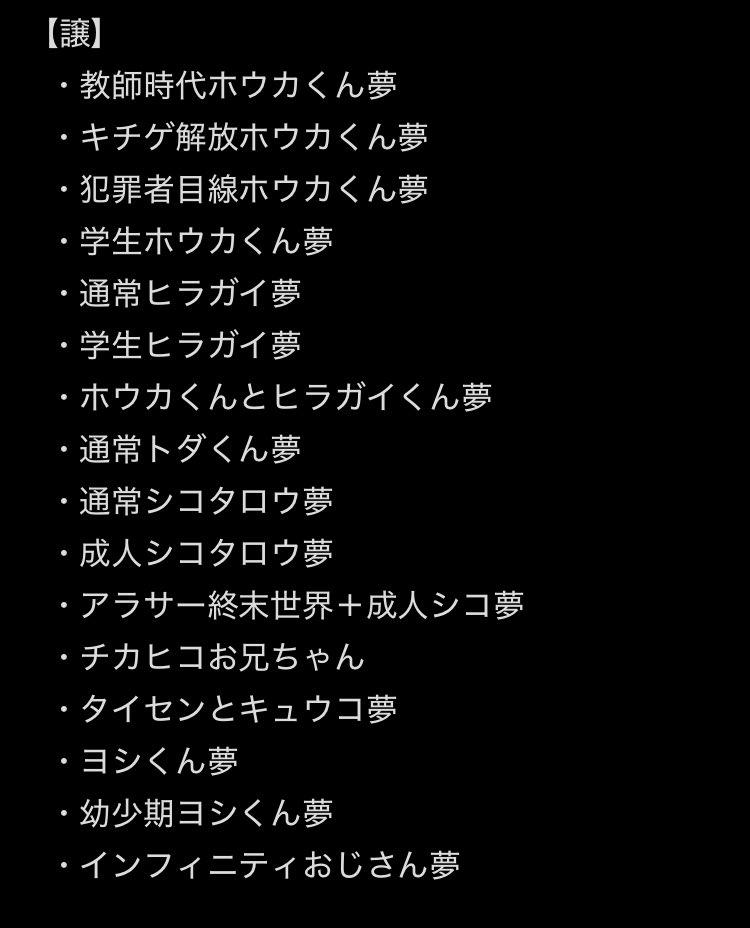 な tweet media