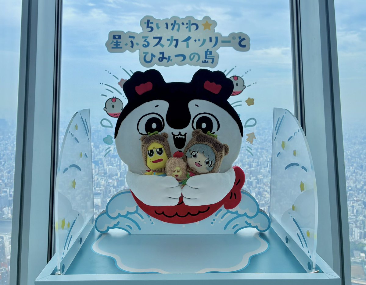 さときち (@sa_14811) / Posts / X