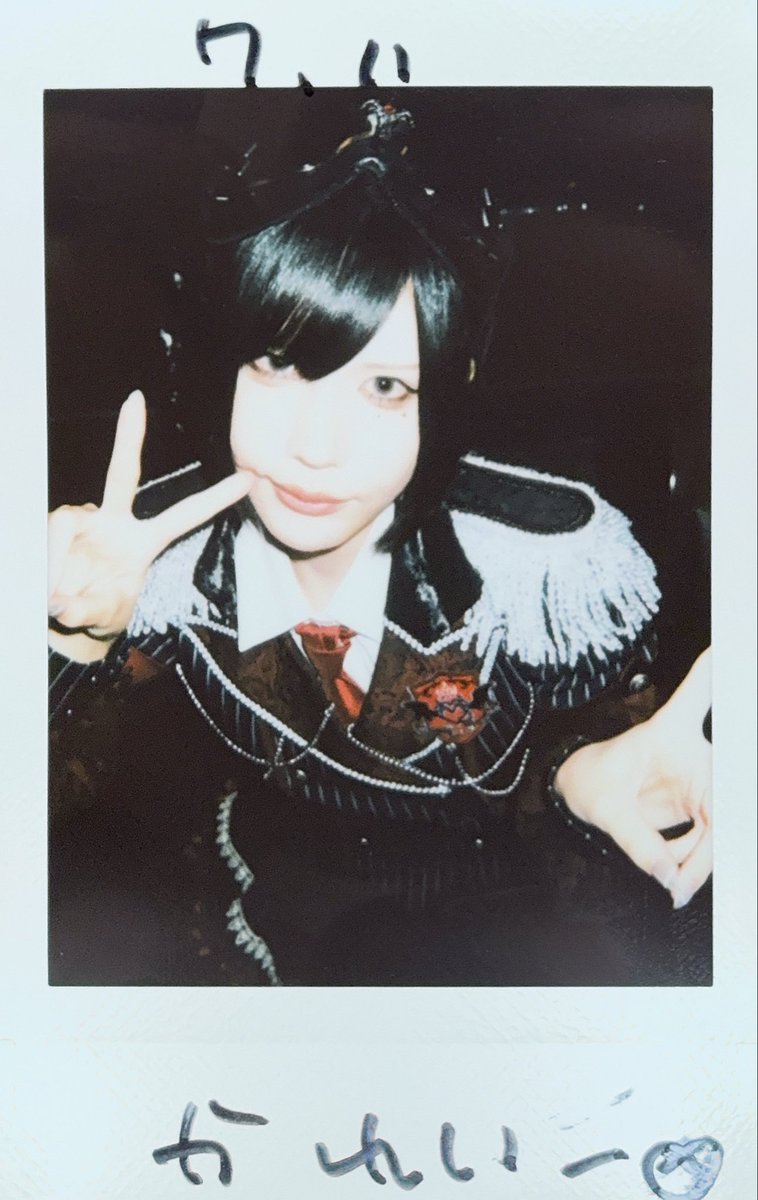 flower__orange's tweet photo. #わんわん生存確認

大阪公演ありがとう🤍 https://t.co/H0GsBXFRe3