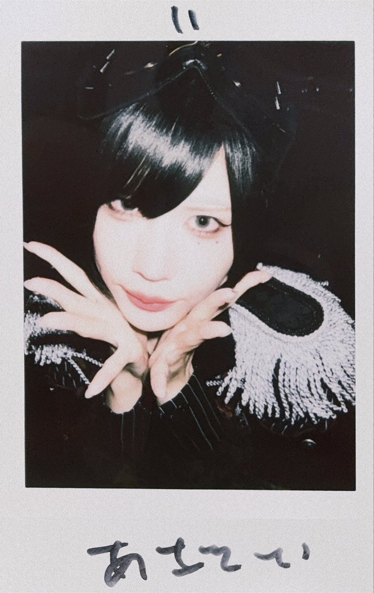 flower__orange's tweet photo. #わんわん生存確認

大阪公演ありがとう🤍 https://t.co/H0GsBXFRe3