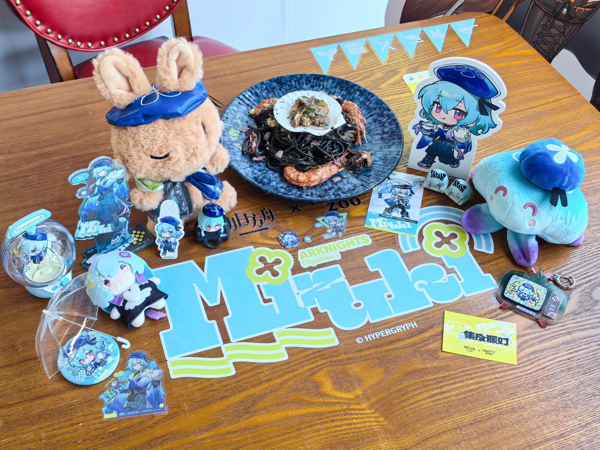 Ploty1203's tweet photo. 🥰 https://t.co/1YY1BQAExu