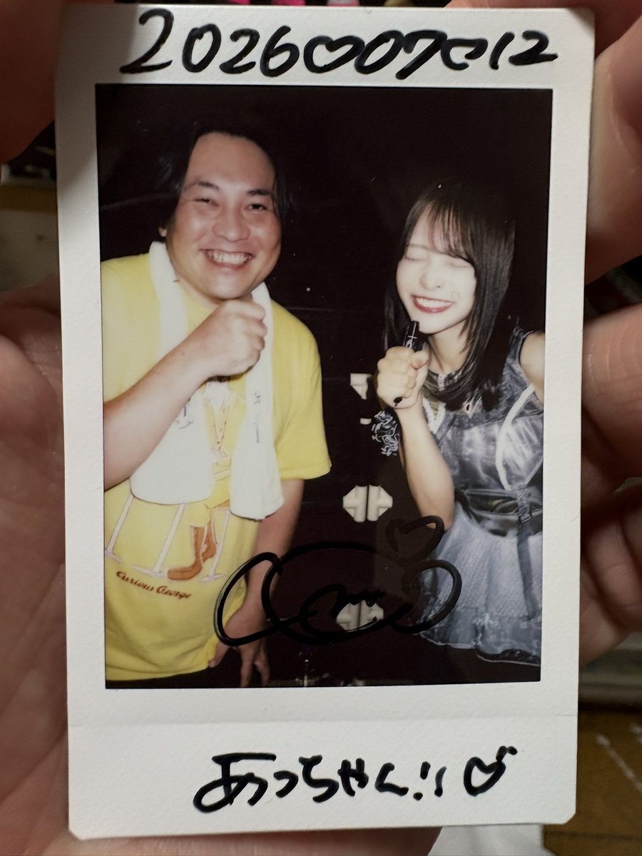 atsuya25's tweet photo. 2026/07/12
バシフェス VOL.12
AsIs 瀬乃ひより
ALT
#おさるのひより
#AsIs https://t.co/b3vfatZ3ls