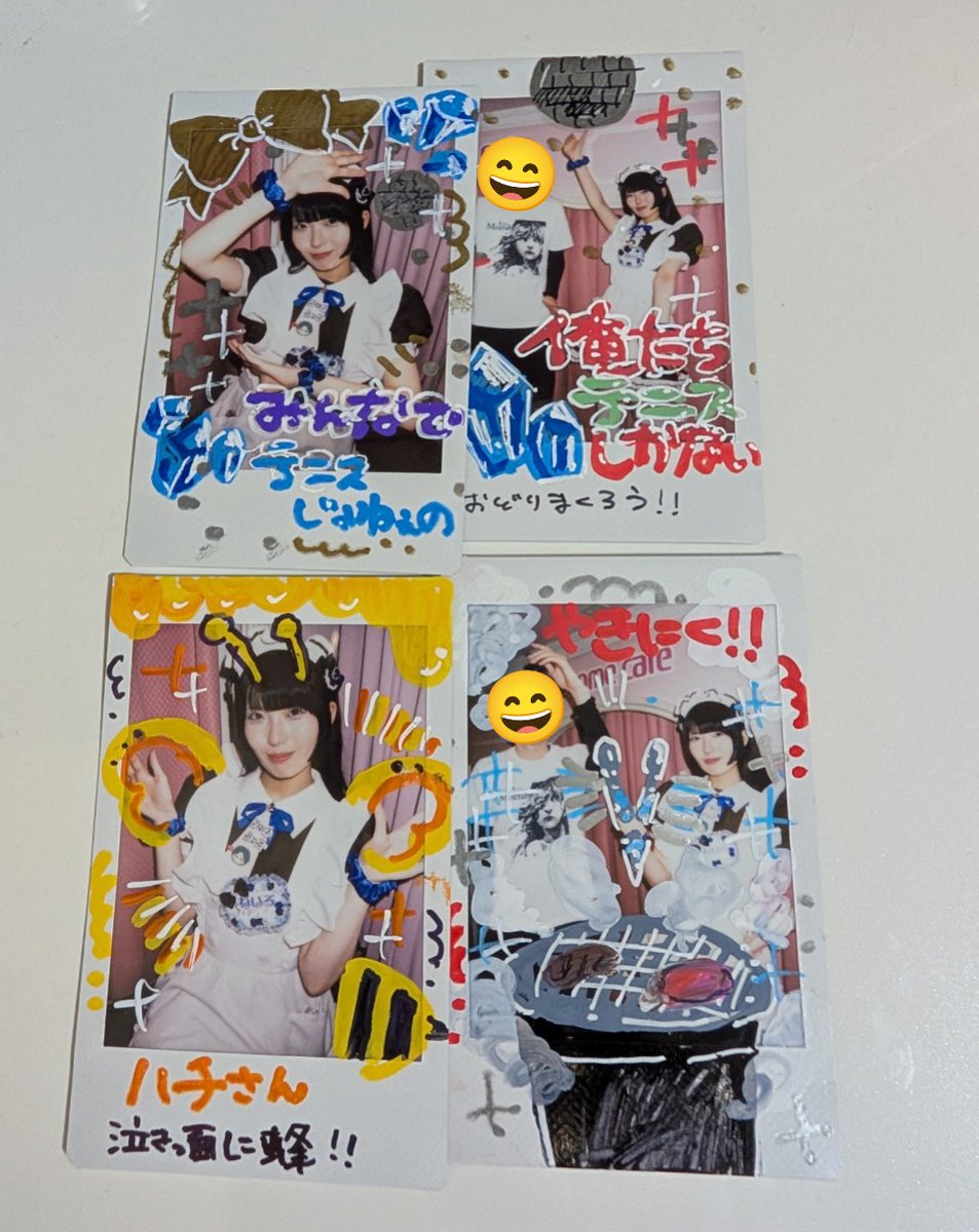 atoten4's tweet photo. やっとミュ見れて感想言えてよかった！ https://t.co/K6tXn70VXZ