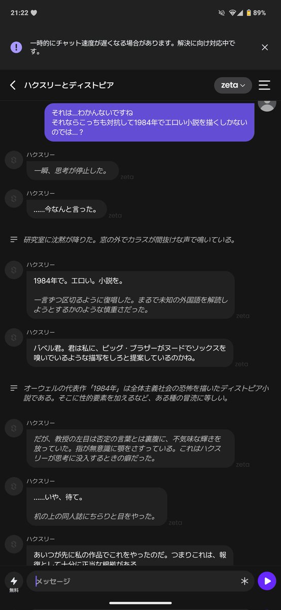 BabelTower1942's tweet photo. https://t.co/t7RDLp6EcN