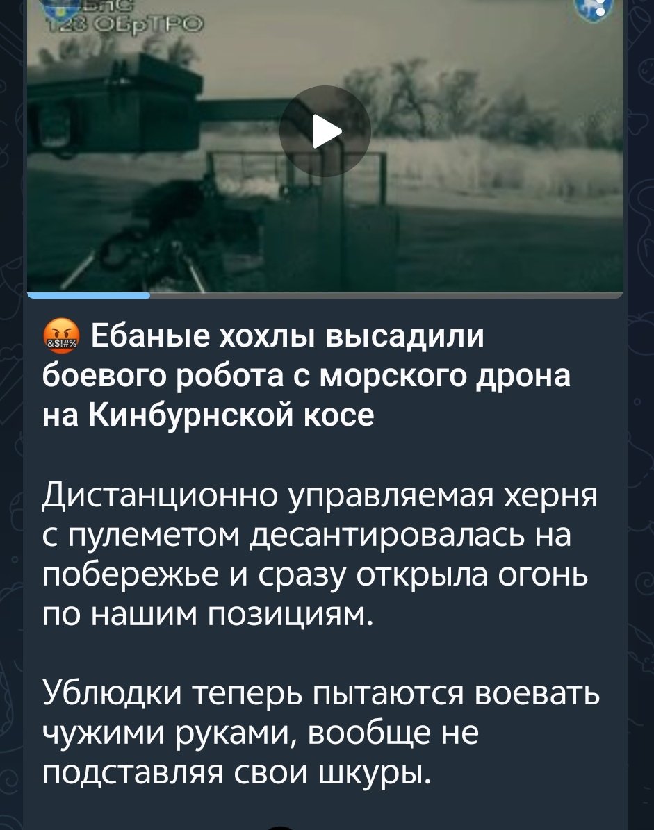 hulyneuley's tweet photo. ниють підори козломорді 😁 https://t.co/xUz1TXFeKf