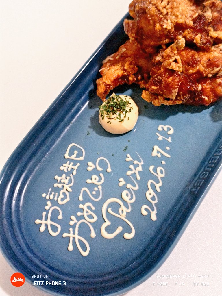 sei514c's tweet photo. ケーキ買いたかったんだけど退勤した後開いてるお店が一つもなかったので、まりすけさんの案を頂きましたァ!!!!（勝手にすみません!!!） https://t.co/4cWfWdIexh