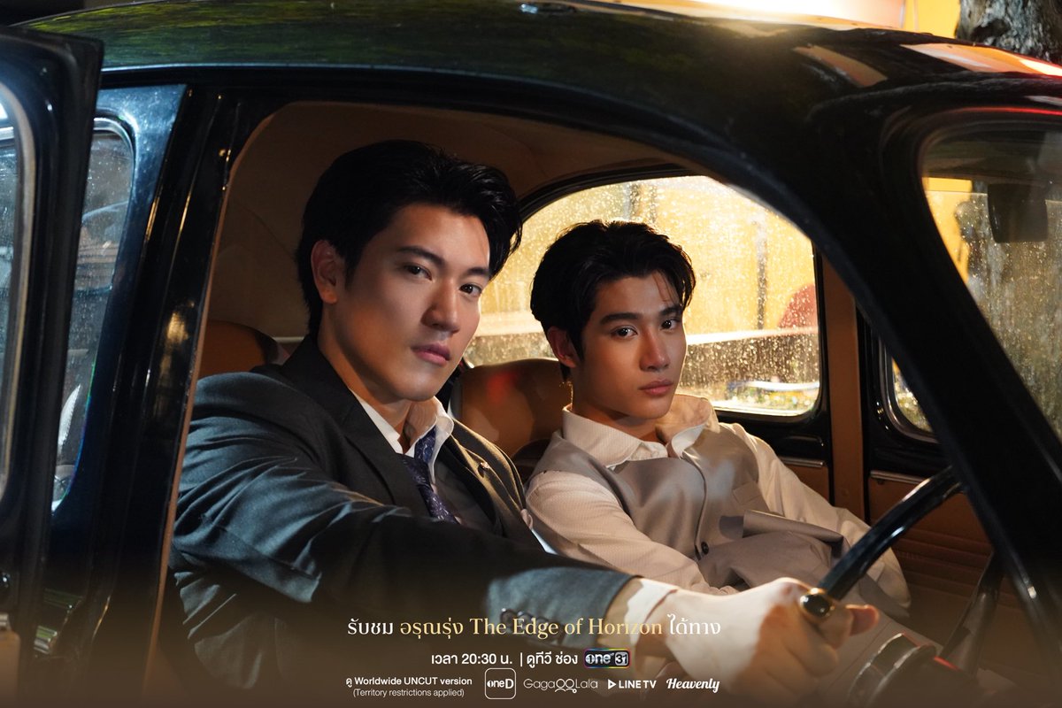 ArunRungTH's tweet photo. ภาพเบื้องหลัง อรุณรุ่ง The Edge of Horizon EP 4

ทุกวันเสาร์ เวลา 20:30 น.

รับชมทาง
📺 20:30 (GMT+7) | ดูทีวี ช่องวัน 31 (Thailand only)
🌎 21:30 (GMT+7) | ดู Worldwide UNCUT version : oneD, GagaOOLala, Heavenly, Line TV 
(*Territory restrictions applied)

#อรุณรุ่ง #TheEdgeOfHorizon
#อินองศา #InnOngsa #ช่องวัน31
