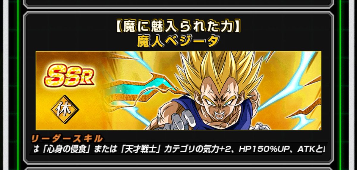やみらミ tweet media