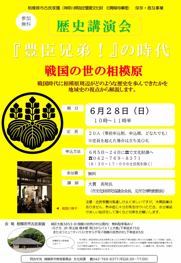 CBiokanzi's tweet photo. 買い物からただいま帰還🏠
体が少々ふらついているのでちょっと休憩😵💫
（昨日出かけた影響もあるのかな…😰） https://t.co/deYKDzwrV3