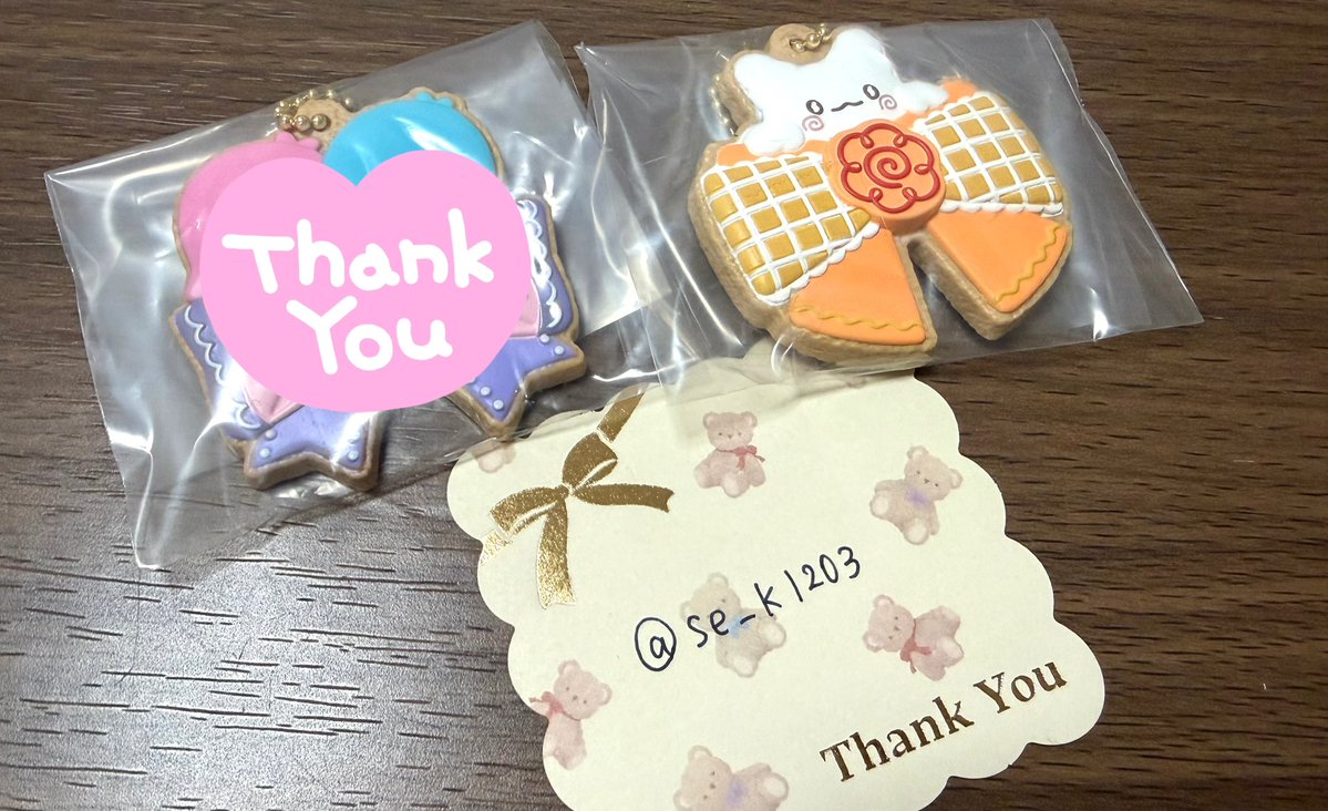 se_k1203's tweet photo. @to_10nnn 検索から失礼いたします。
はなまるおばけ所持しております。
マイメロとの交換希望です。
1:1ですがご検討よろしくお願いします。 https://t.co/lGryOWfJdB